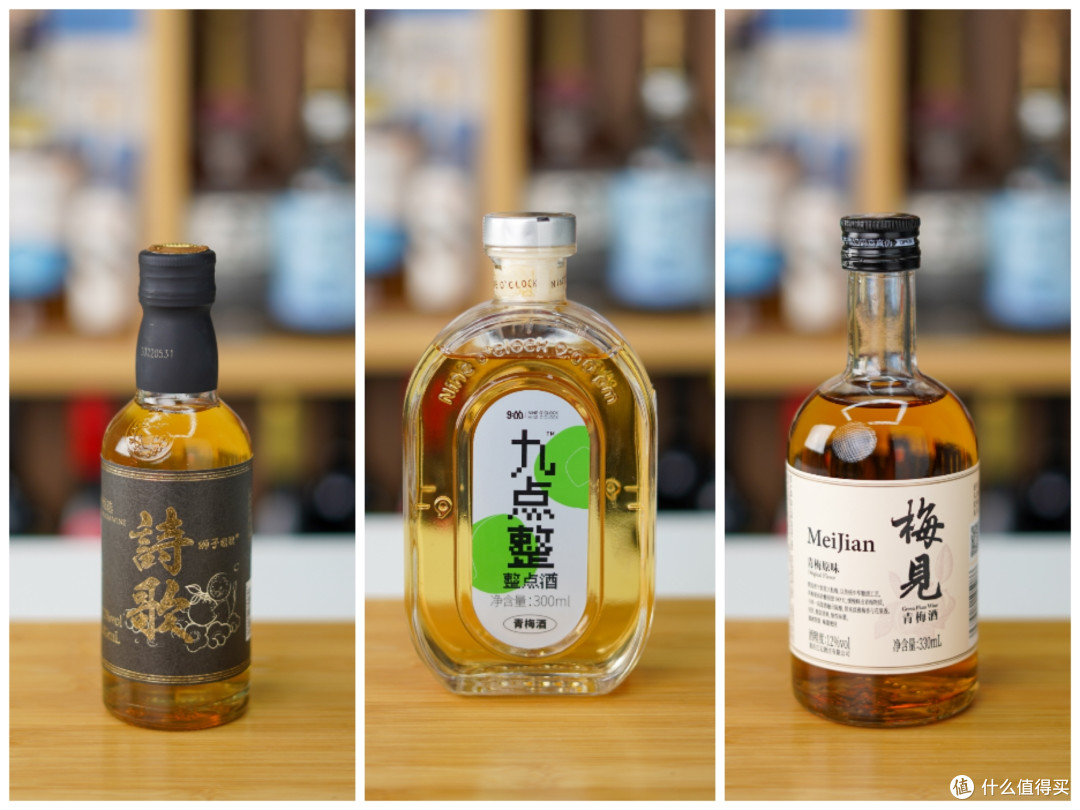 【附投票】编辑测评团:29款网红酒大测评!高颜值还是实力派?别再跟风买了!(上篇)
