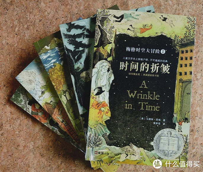 为什么你买的书孩子不爱看?看完这10本童书会告诉你答案