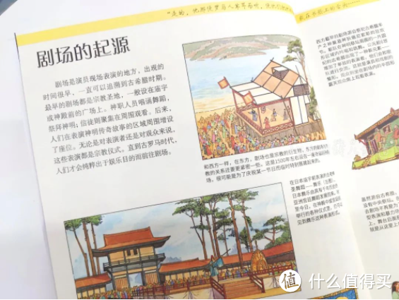 为什么你买的书孩子不爱看?看完这10本童书会告诉你答案