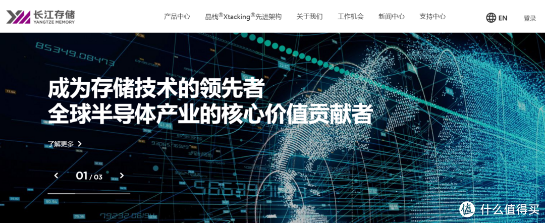 500元2TB能跑5000MB/s 这价还要什么自行车!