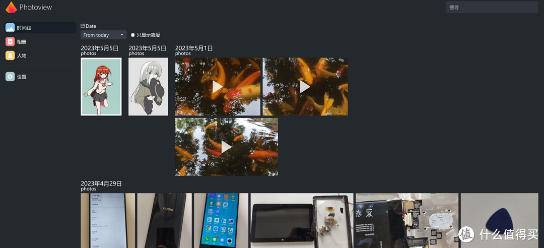 photoview+syncthing打造个人相册备份方案