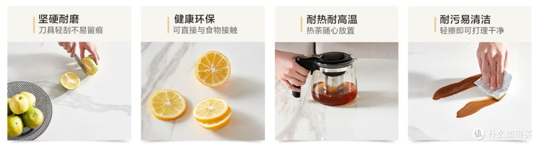 岩板是个什么板？附岩板茶几&餐桌好物推荐