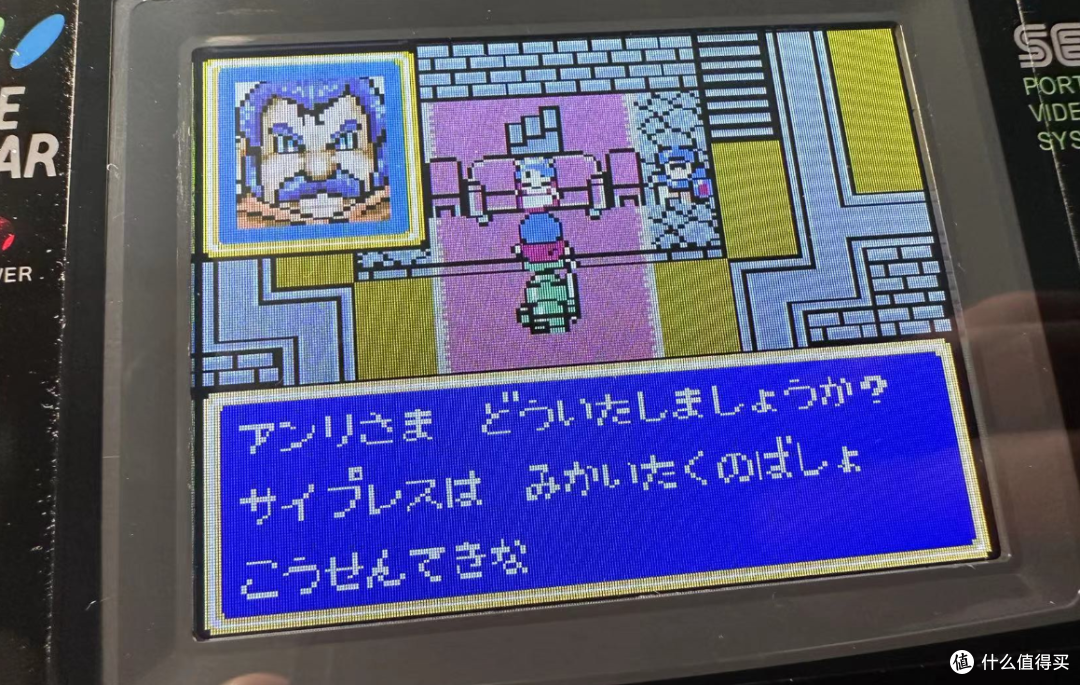 被GameBoy当成最强大的对手！卖了1000多万台的世嘉GameGear有多强？
