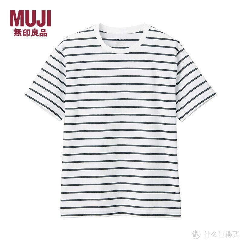 MUJI无印良品短袖这里最低7.5折！基础款只要42.5元！正品！尺码全！