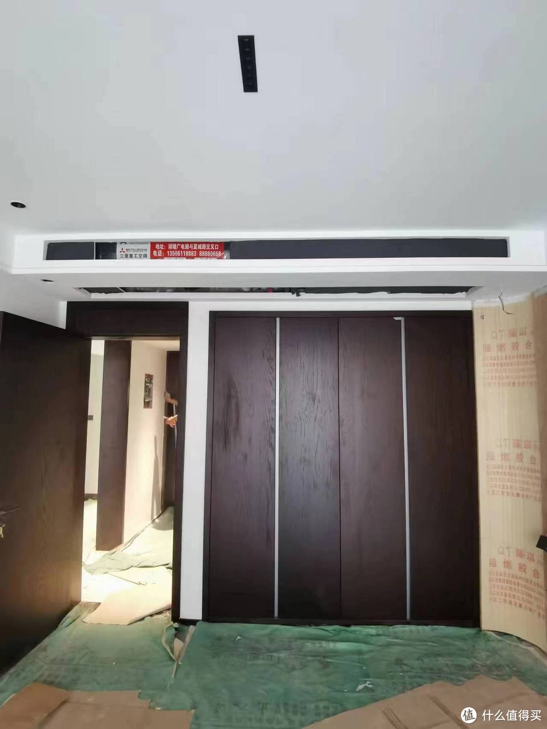 买三菱重工中央空调应该注意什么?