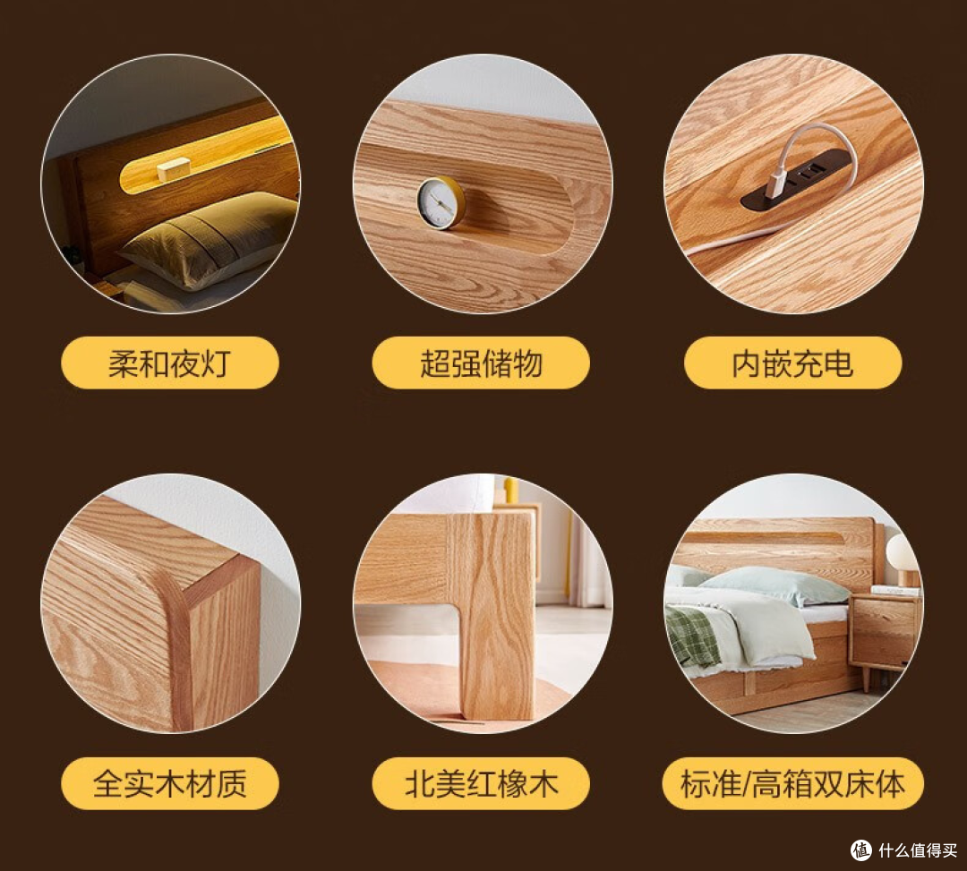 木头养人是有科学根据的,知道它有多好吗?这些实木家具不仅超好看,还养生~!