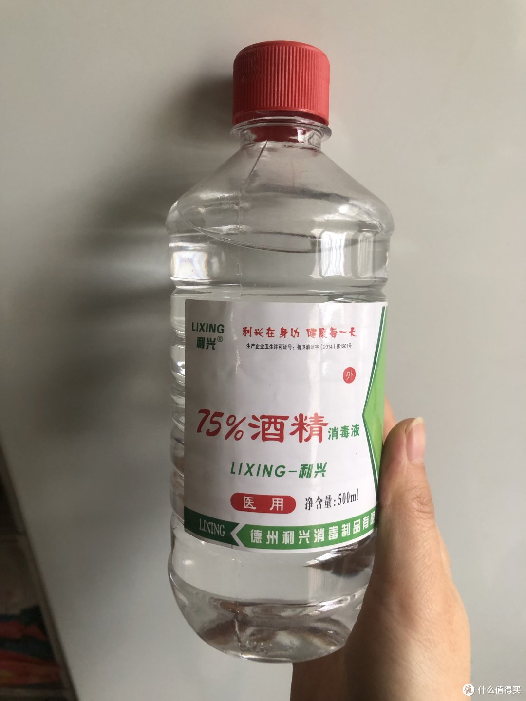 变态反应 过敏防护很重要