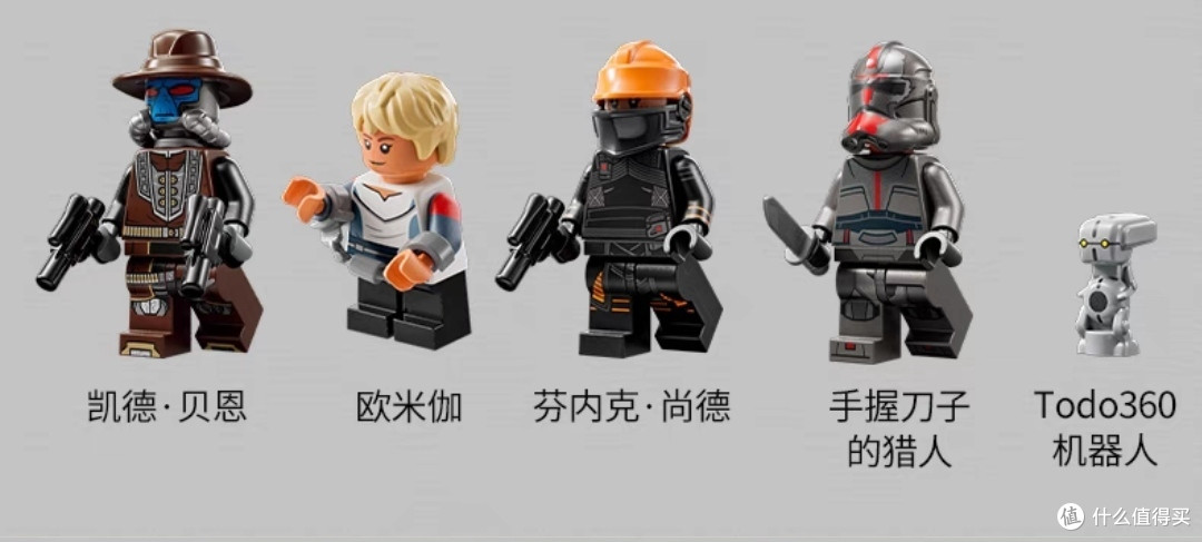 人仔