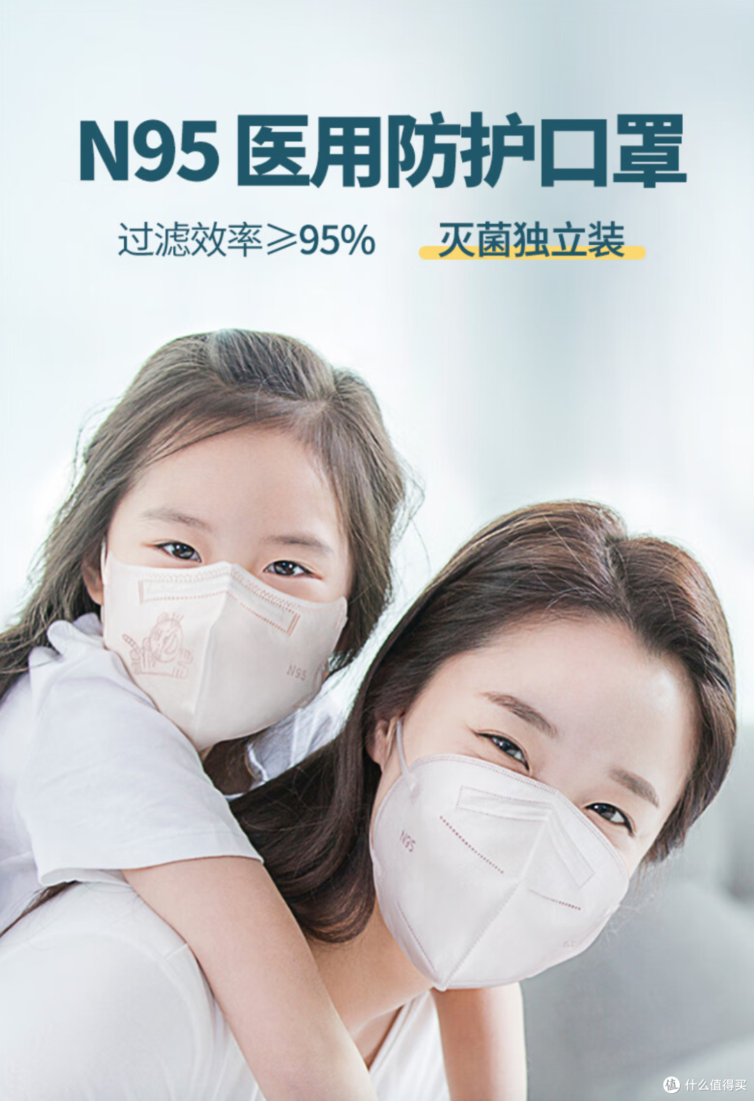 春季容易过敏怎么办?日常防护要做好