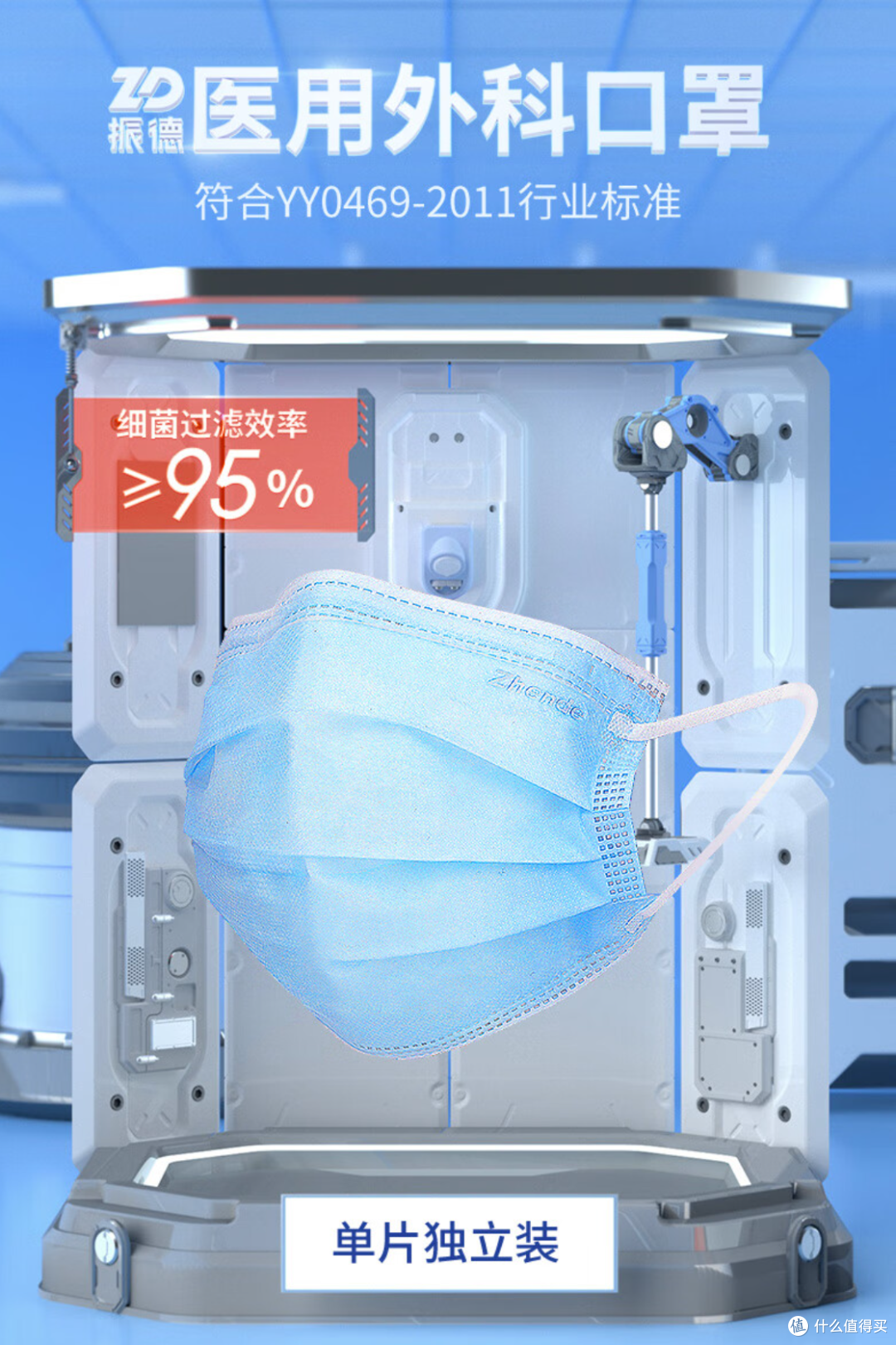 春季容易过敏怎么办?日常防护要做好