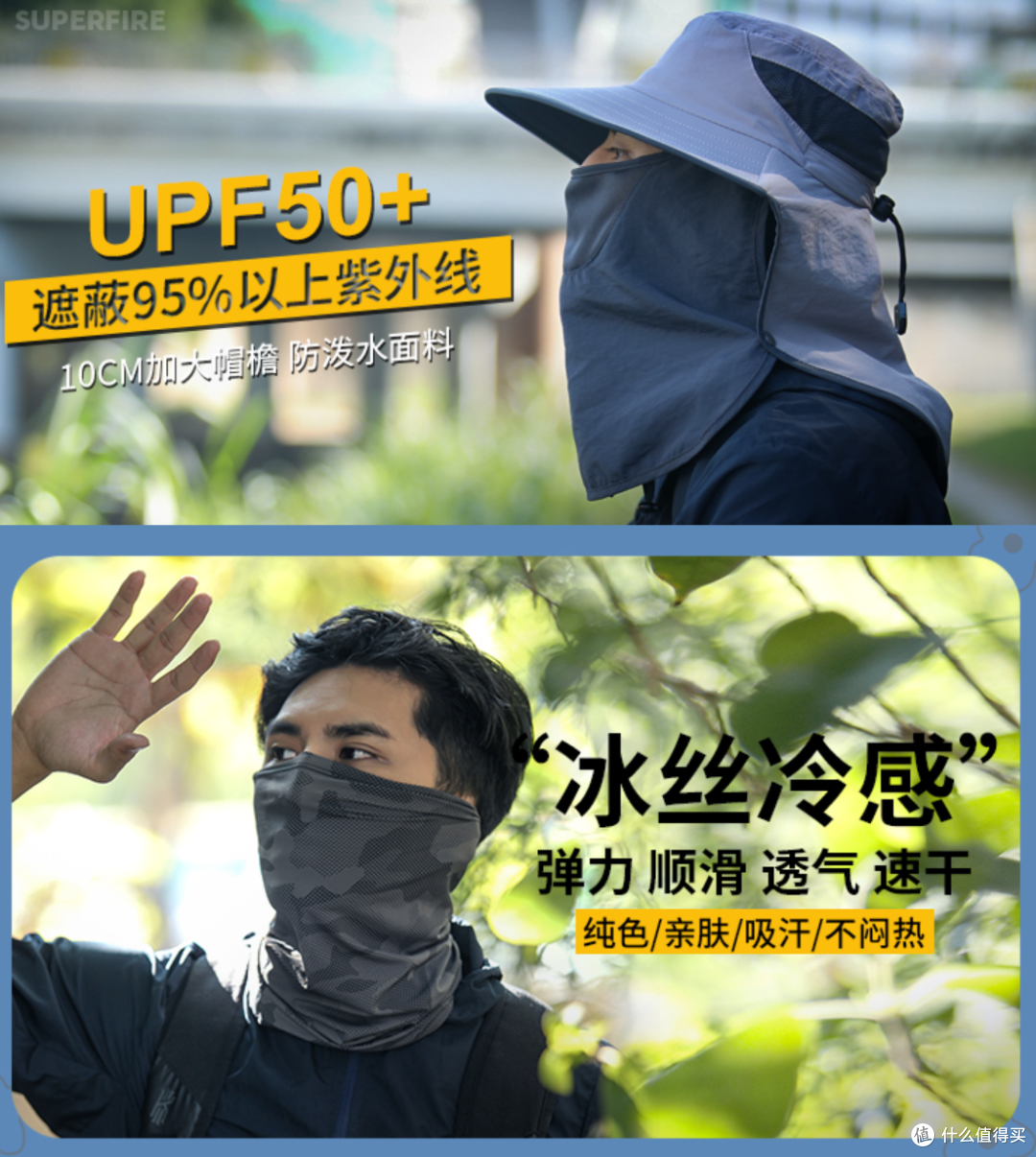 春季容易过敏怎么办?日常防护要做好