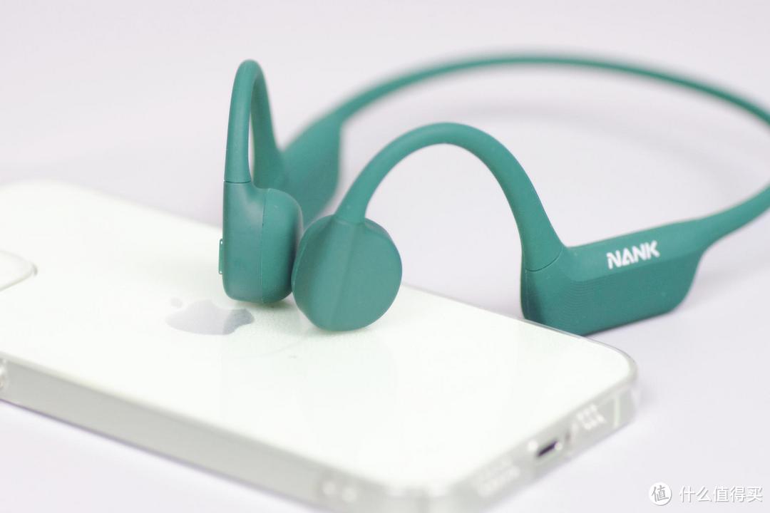 引领时尚的骨传导耳机—NANK 南卡 NEO