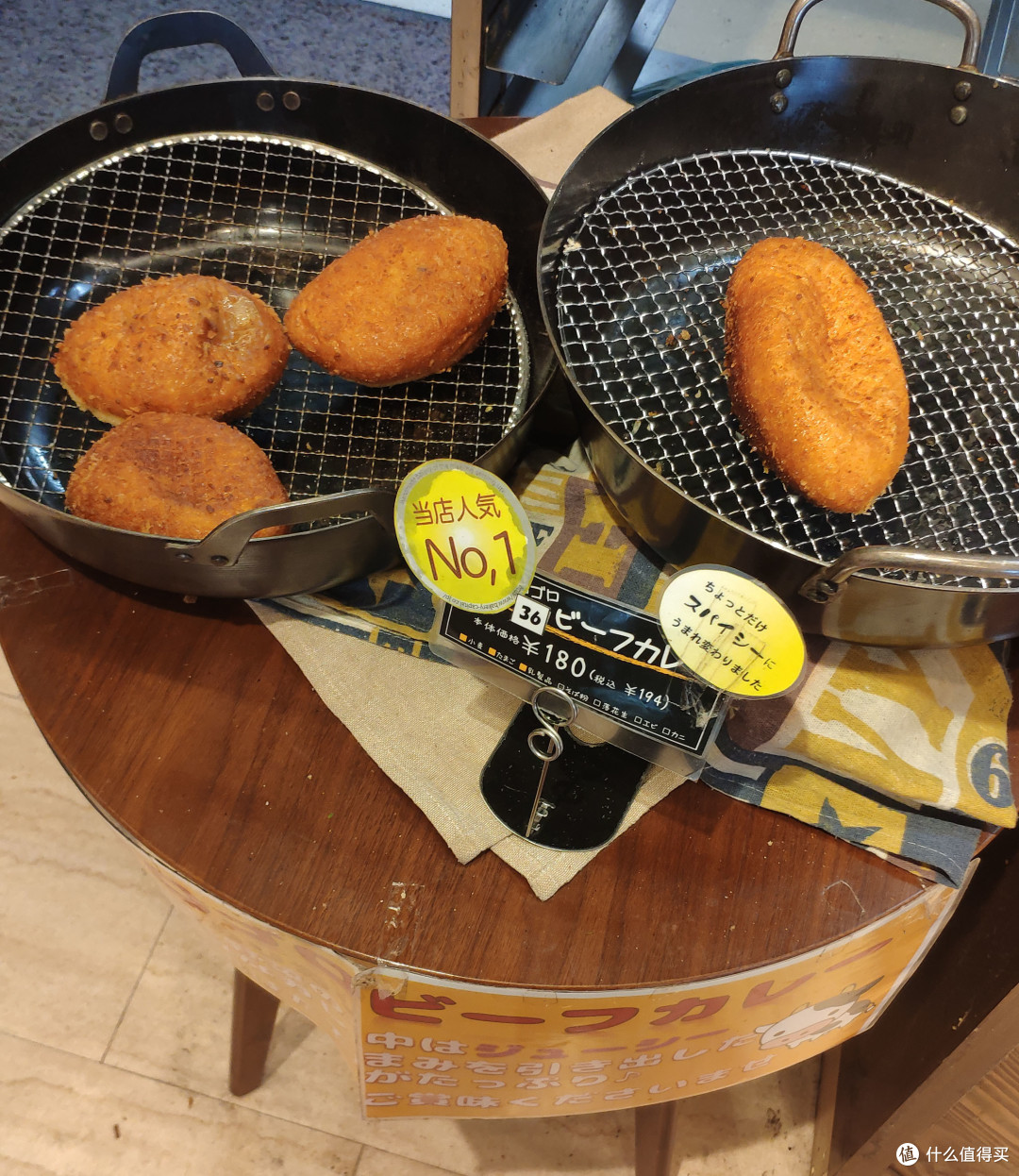 甜品店小吃