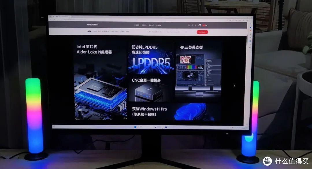 如何将迷你电脑挂在不支持VESA的显示器上?铭凡UN100壁挂教程
