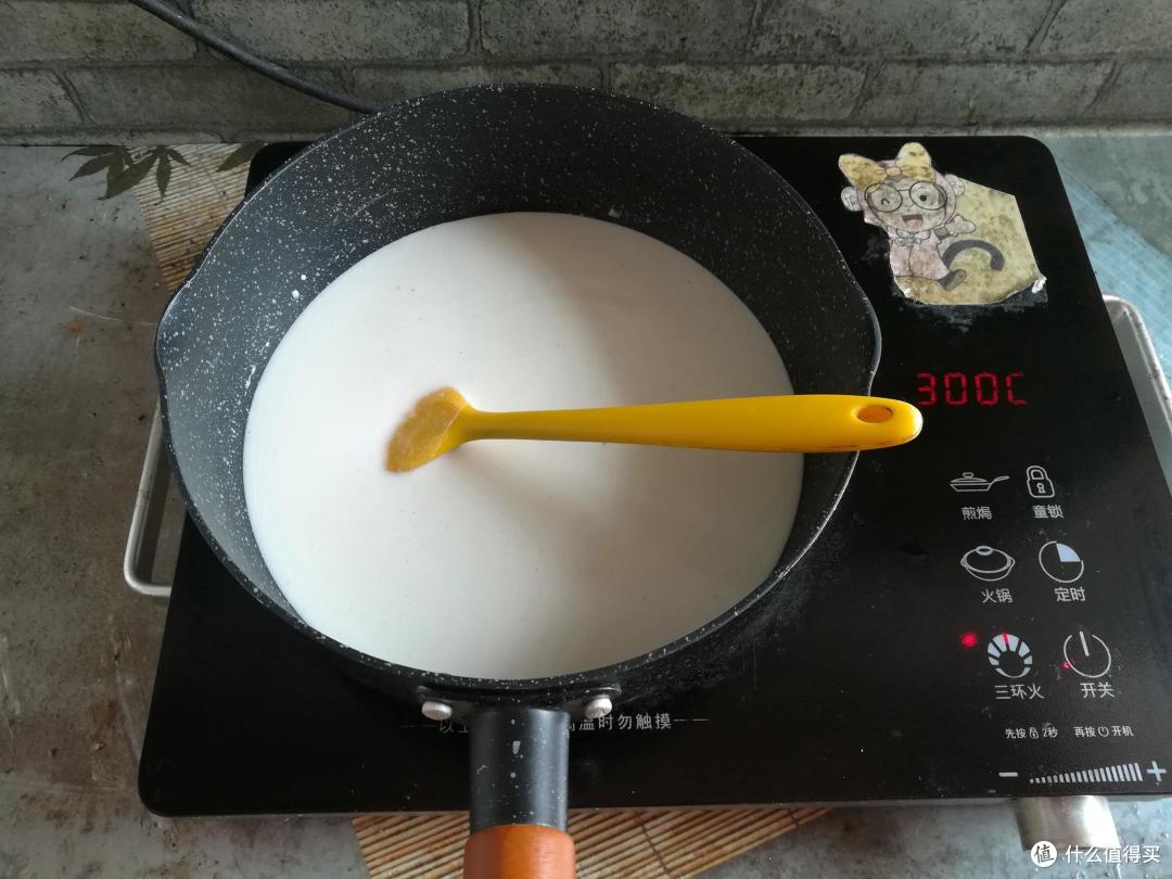 分享一道低热量甜品,无油无糖,不加一滴水,Q弹爽滑超好吃