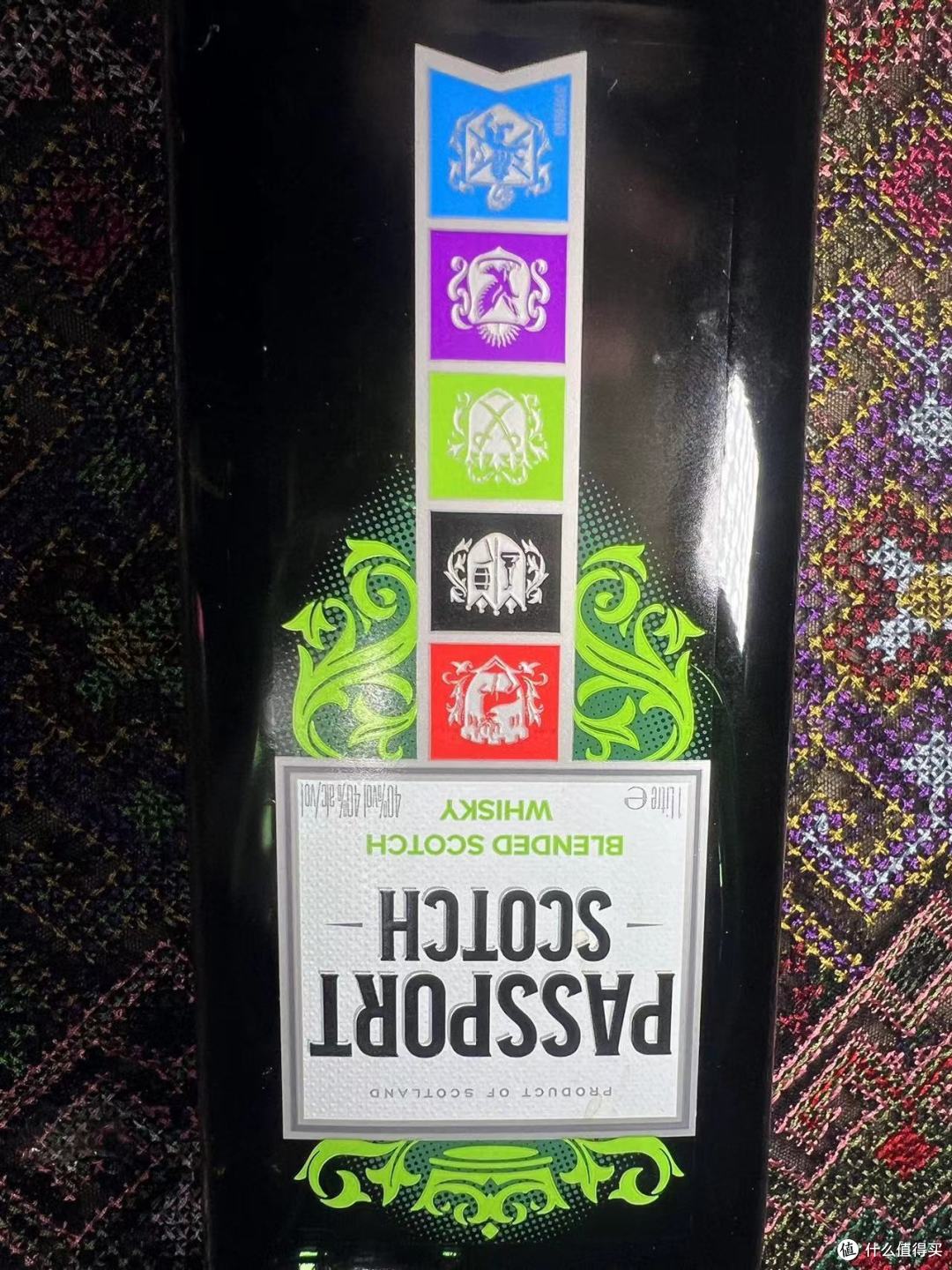 独特的花香——护照威士忌