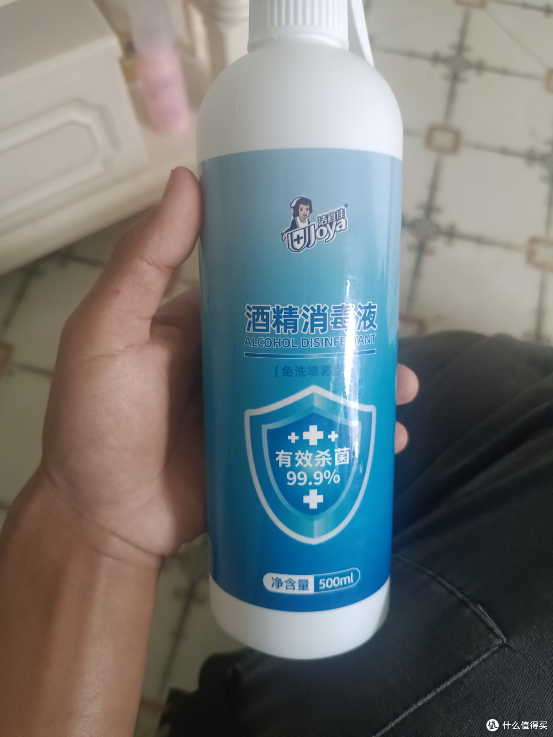 细菌过敏可以先用酒精消毒