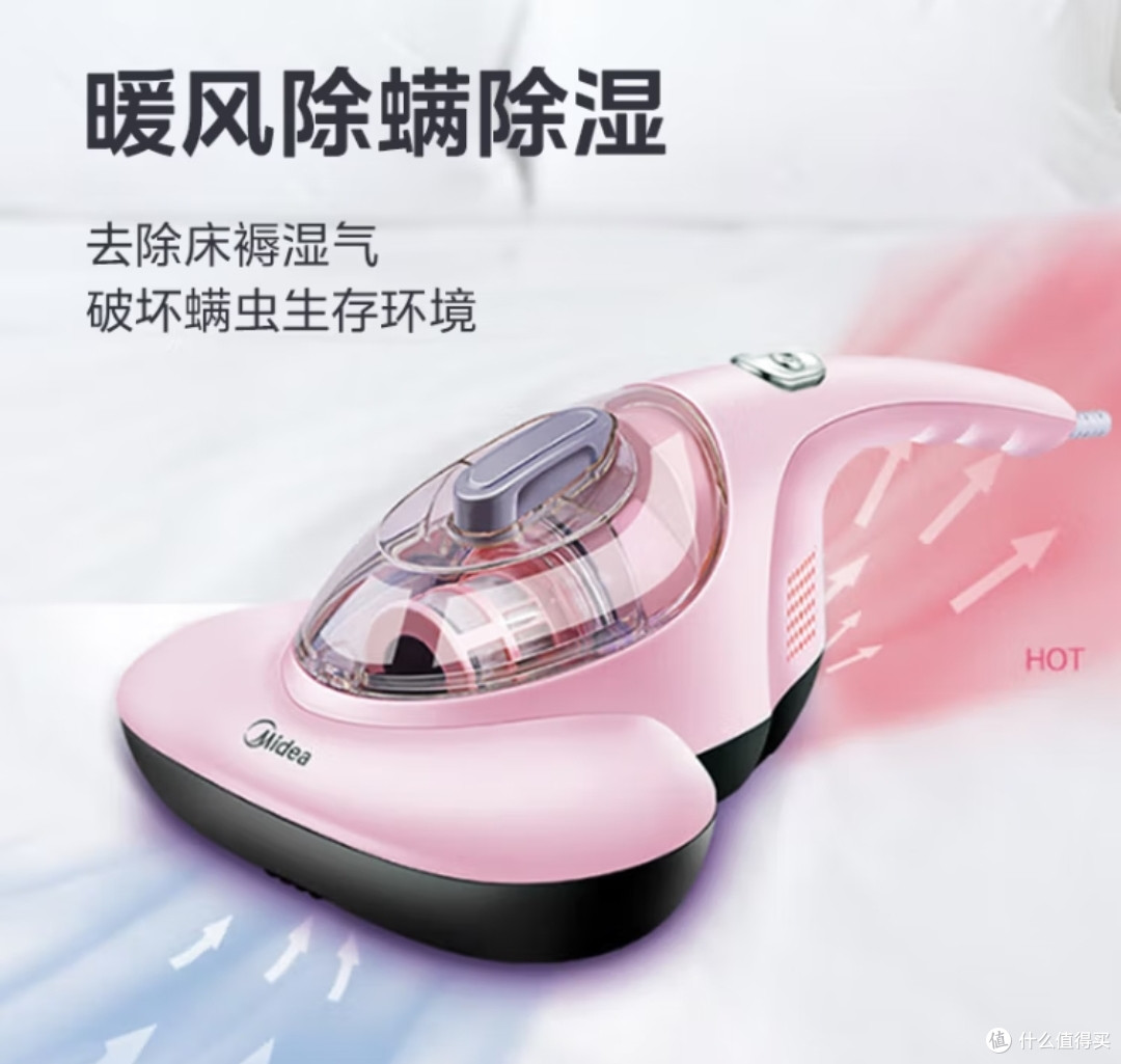 春季过敏怎么办,要做好除螨消毒工作