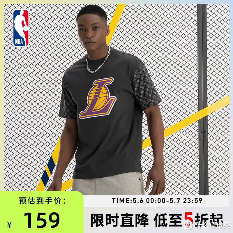 NBA旗舰店突然5折折扣!超帅长/短袖T恤到手价99元起!限时2天!