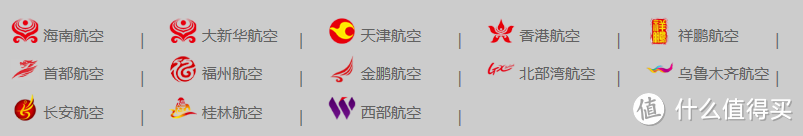 辟谣!终免神卡没有温暖
