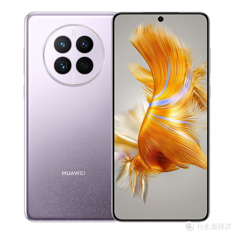 3639元的HUAWEI 华为Mate 50 4G智能手机值得种草的好价格，闭眼入！