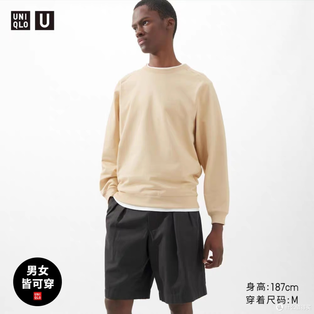 永久降价100元！优衣库5款男士高品质短裤最新合集！都有尺码！