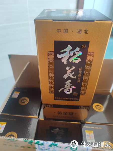 超市中被埋没的好酒！这4款100%纯粮品质好，遇见可以放心囤