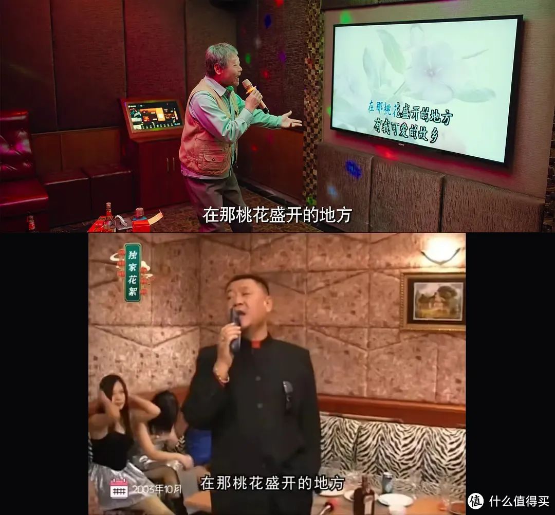《漫长的季节》值得史上最佳吗?