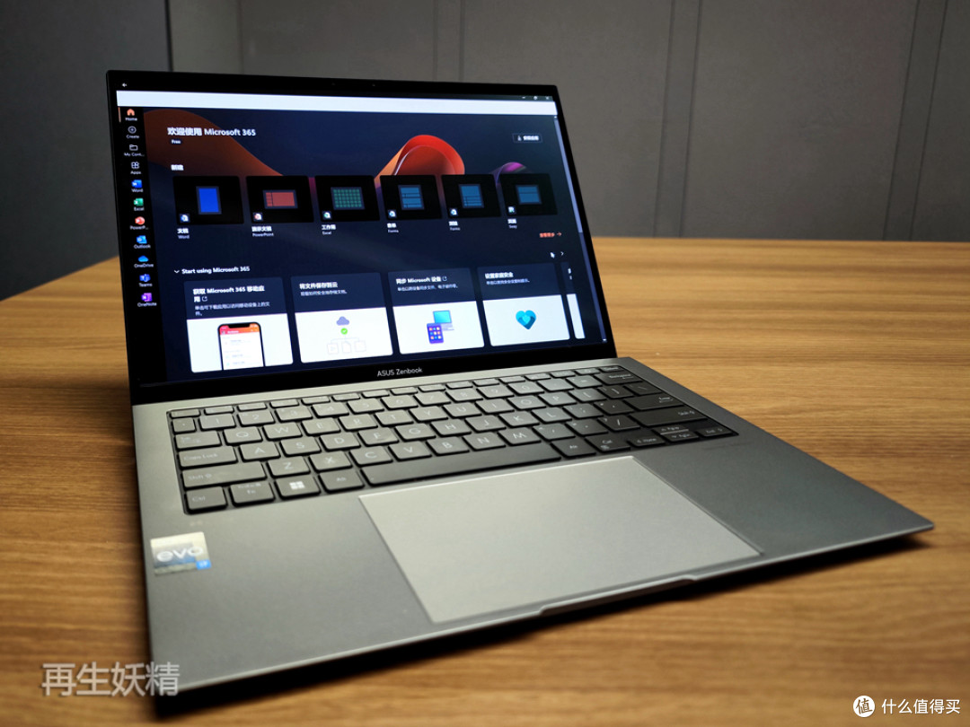 2023款 华硕灵耀13&nbsp;超轻薄笔记本,实际使用一个月后的体验评测