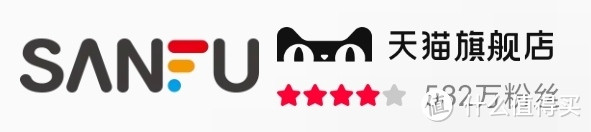 三福夏季百搭短袖t恤,惊爆仅需40r以下!男款女款均有!你最喜欢哪一款?