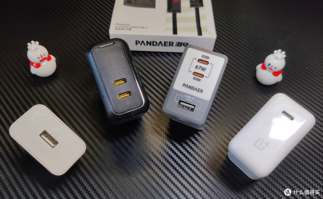 超感稳连 智能适配——PANDAER变速箱潮充 高能快充线评测
