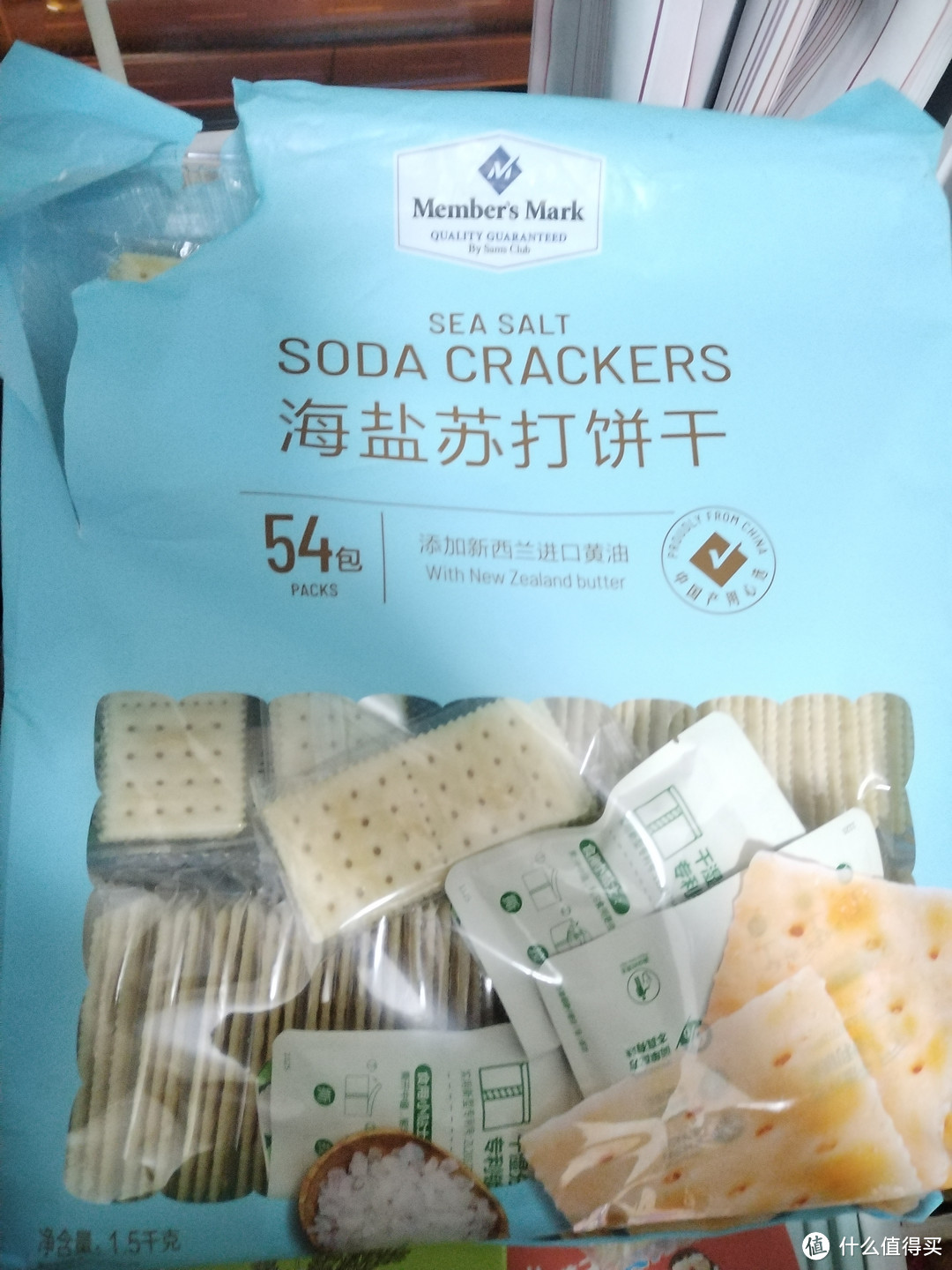 山姆 海盐苏打饼干 1.5kg无糖 饼干独立包装