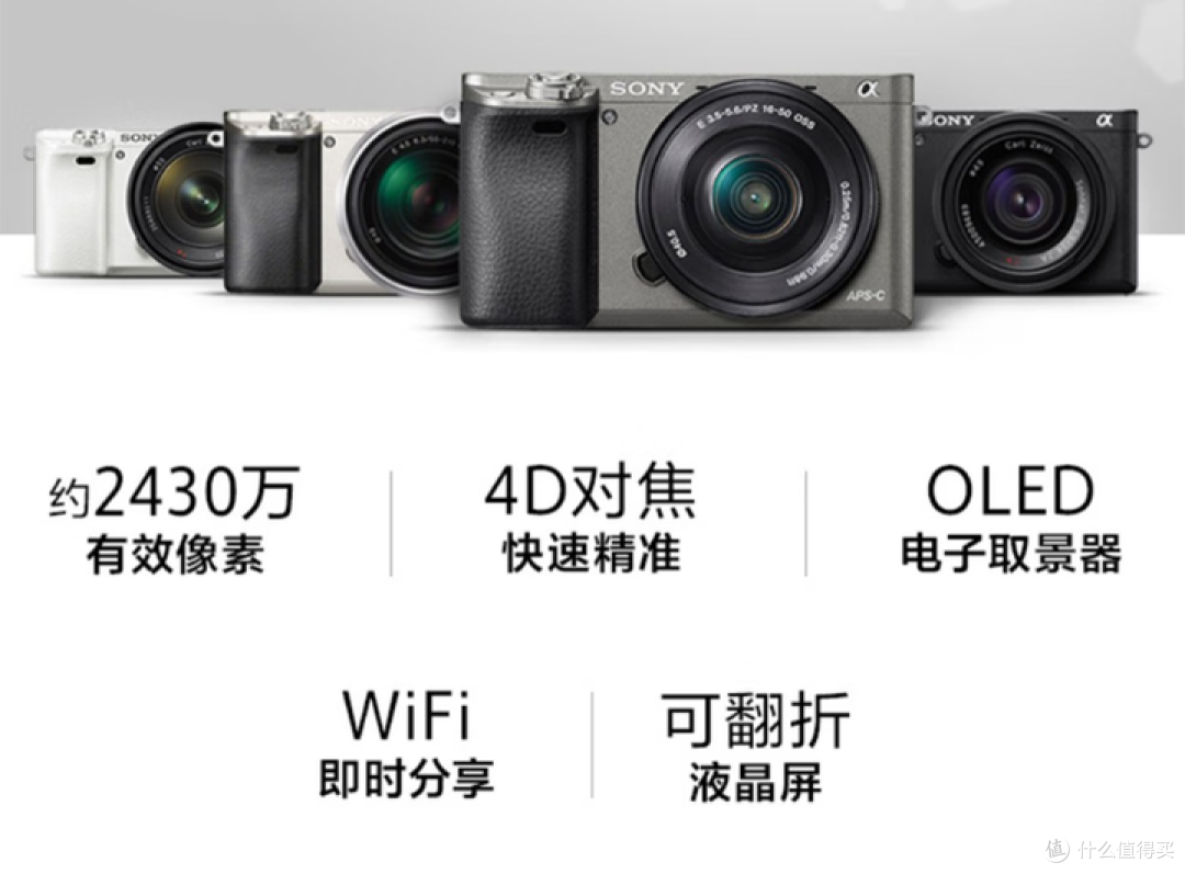 不花冤枉钱，2023年618值得入手高性价比数码好物大盘点
