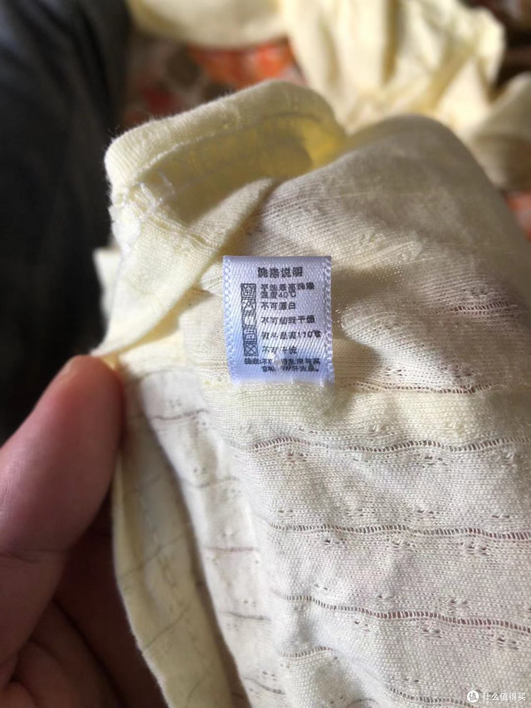 上衣的水洗标