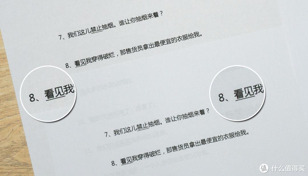 教育培训机构的神器,拥有A3画幅的兄弟MFC-J3940DW多功能一体机