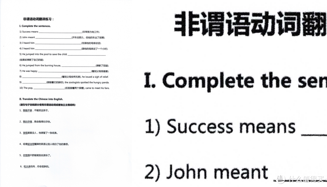 教育培训机构的神器,拥有A3画幅的兄弟MFC-J3940DW多功能一体机