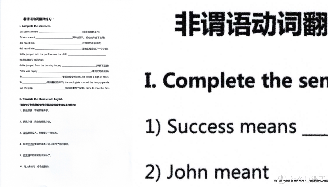 教育培训机构的神器，拥有A3画幅的兄弟MFC-J3940DW多功能一体机