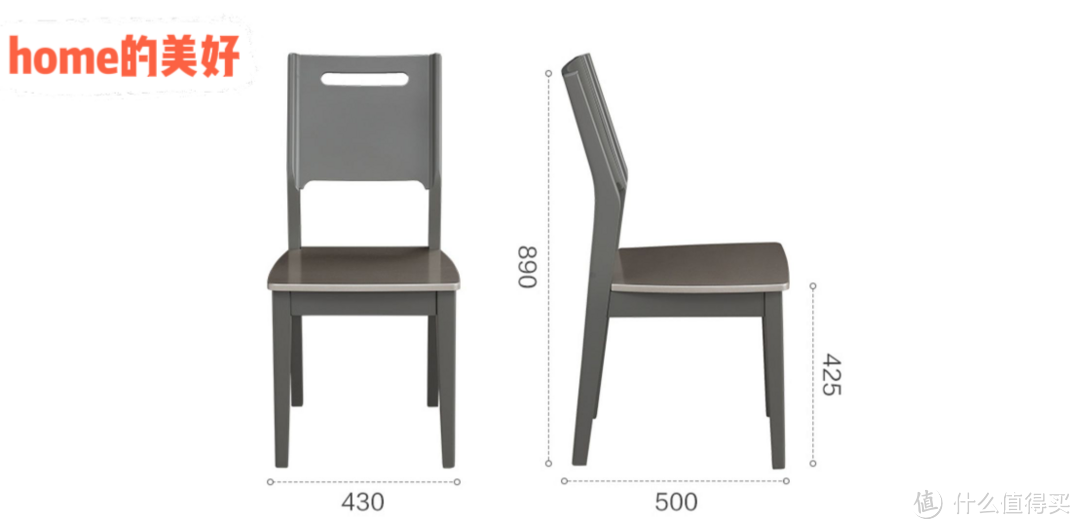 小户型餐桌椅、便宜又大碗、全友骨折价、错过了怎么办？？会后悔的呀~~