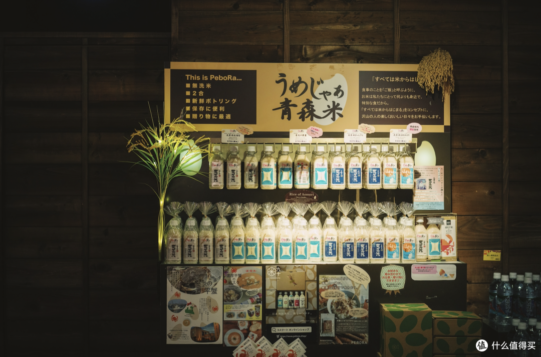 “洗浴界”的天花板,她来了!