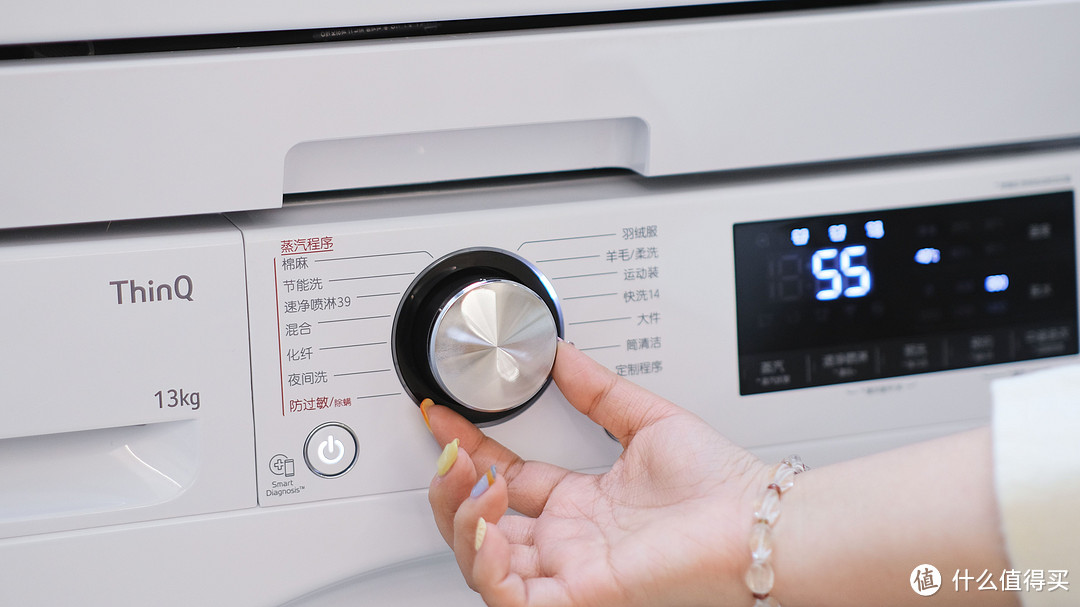 洗烘套装怎么选？双变频压缩机很重要！LG容慧系列洗烘套装，从此告别晾衣架！
