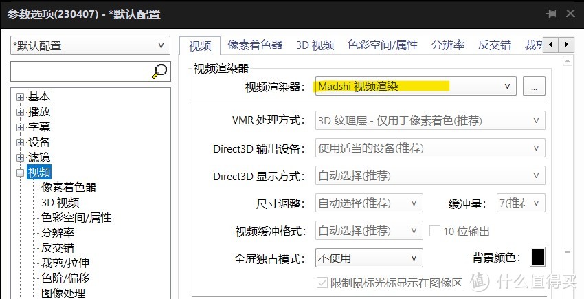 在购买成品之前用空闲音箱组一套5.0环绕声桌面家庭影院吧