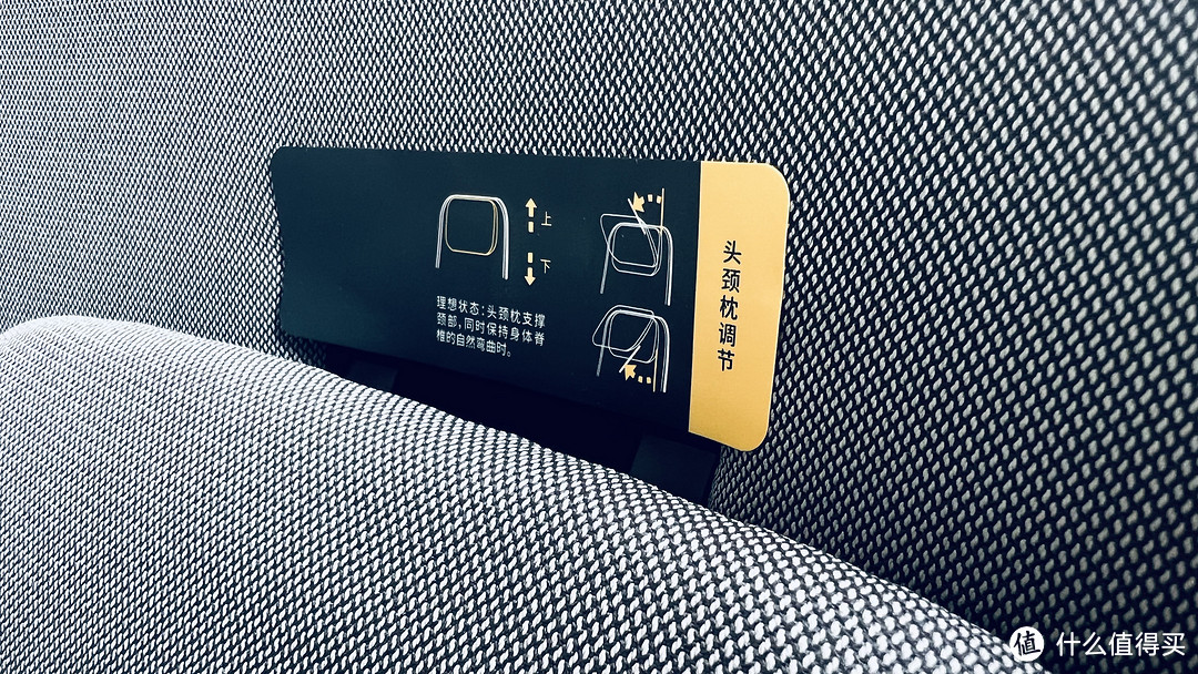 高科技发泡材质升级,减重力新坐感,呵护头颈肩腰臀----座为(ZUOWE) 灵感Fit人体工学椅