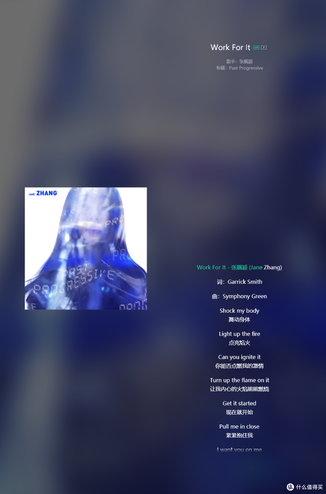 歌曲后缀的名字都是什么含义