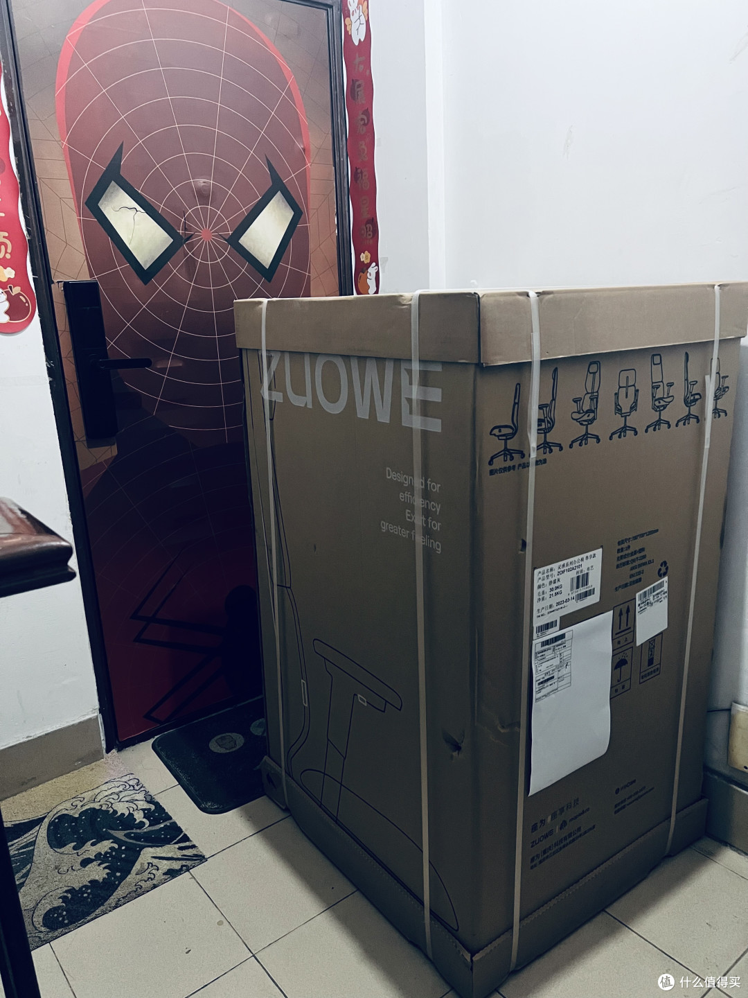 高科技发泡材质升级,减重力新坐感,呵护头颈肩腰臀----座为(ZUOWE) 灵感Fit人体工学椅
