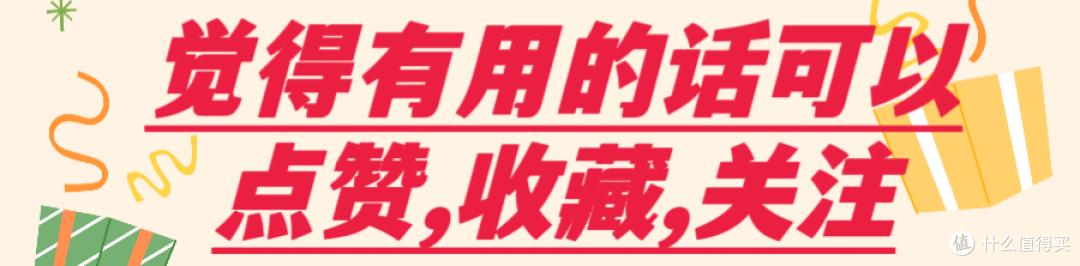 过气旗舰不香吗？今年618这些老旗舰一定会大降价，记得蹲一个好价，建议收藏备用