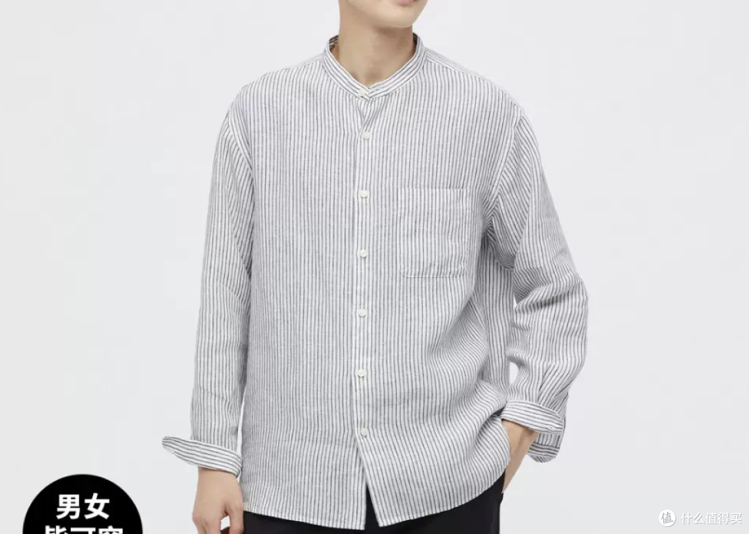 人到中年,为什么喜欢买优衣库的衣服,低至5折算不算理由?
