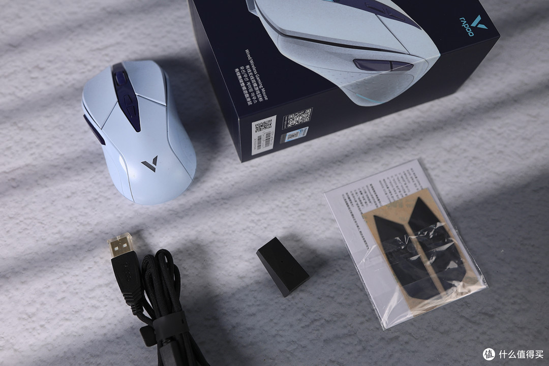 200元内双模鼠标推荐,新桌搭我选择了雷柏V300W