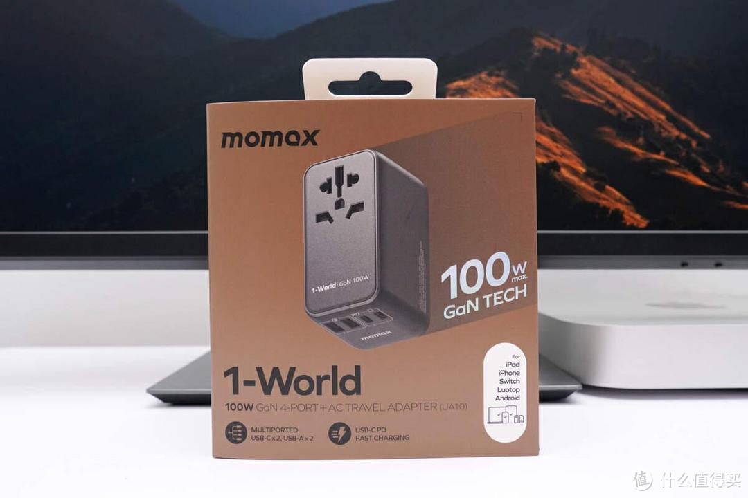 一个搞定,国外也能为笔记本电脑快充,MOMAX 100W旅行转换器体验