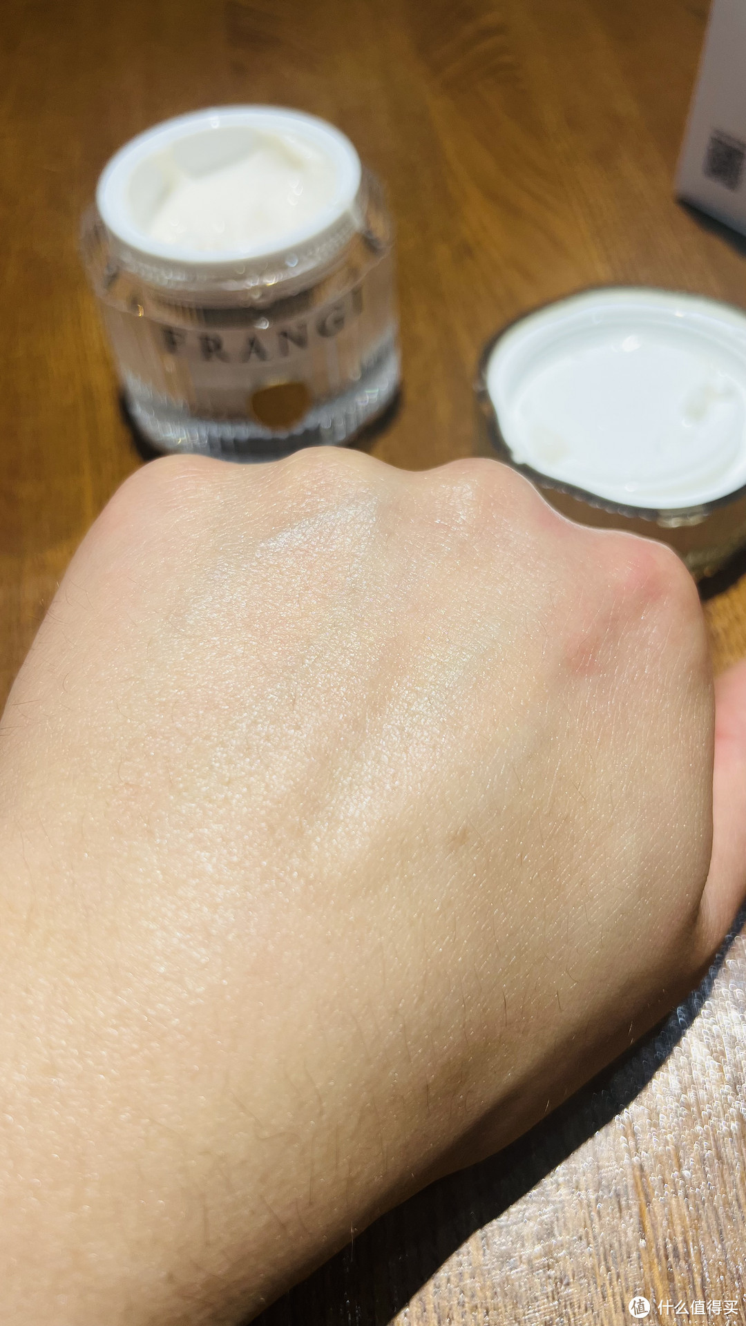 FRANGI芙蓉肌奶冻霜,保水不干燥