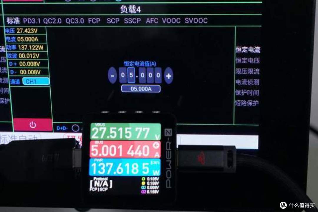 PANDAER Line King 240W 6A充电线评测：魅族 20 系列手机专属，支持 6A 大电流